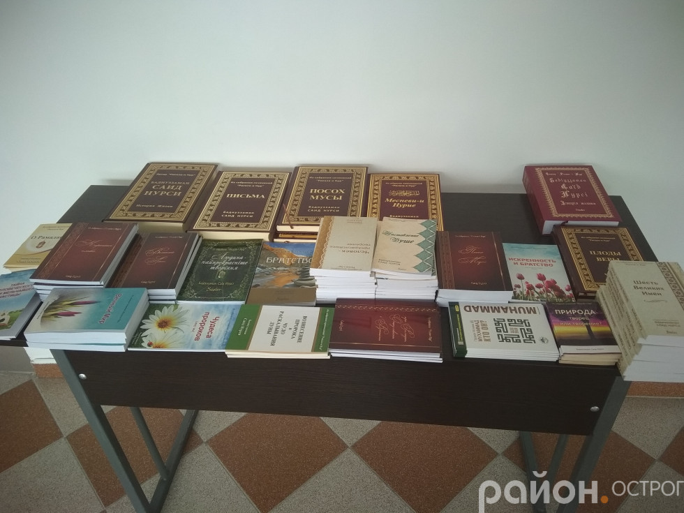 Виставка книг, присвячених ісламу