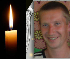 У боях за Батьківщину загинув 41-річний воїн з Костопільщини