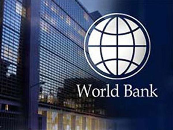 Світовий банк шукає індивідуального консультанта: на Рівненщині оголошено конкурс