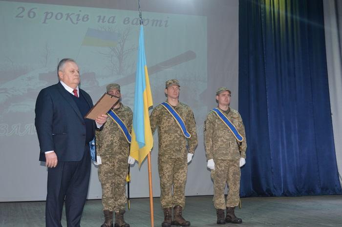26-та річниця Збройних Сил України: у Рівному нагородили військових
