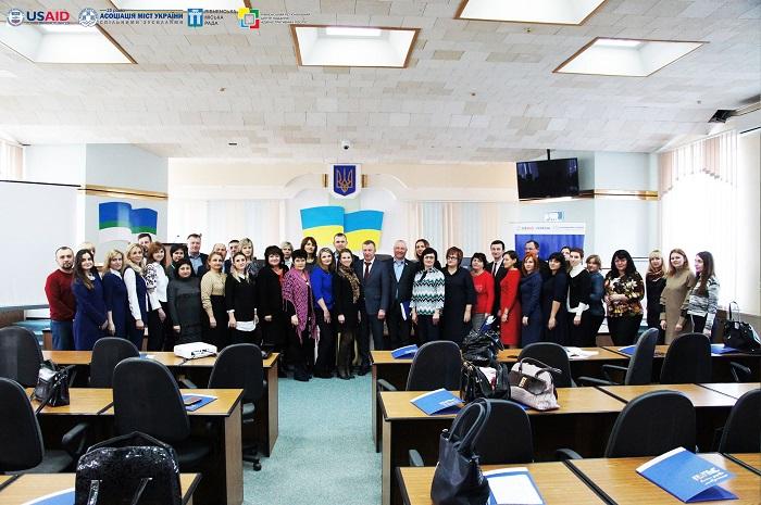 У Рівному відбувся всеукраїнський семінар із розвитку ЦНАПів (ФОТО)
