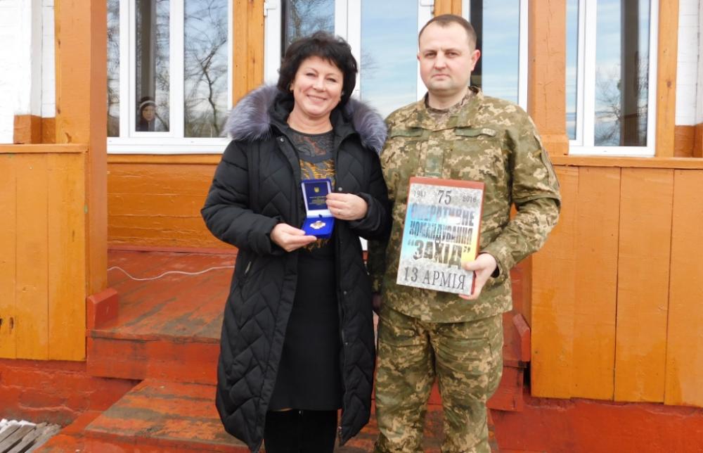 Мешканці Зарічненщини отримали нагороди за підтримку військових