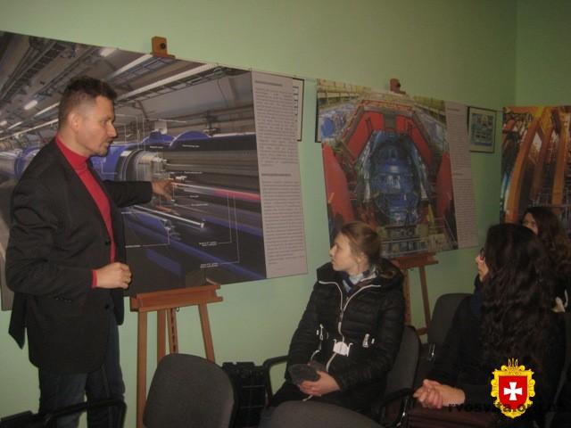 Для учнів Рівненщини відкрили виставку  ядерних досліджень