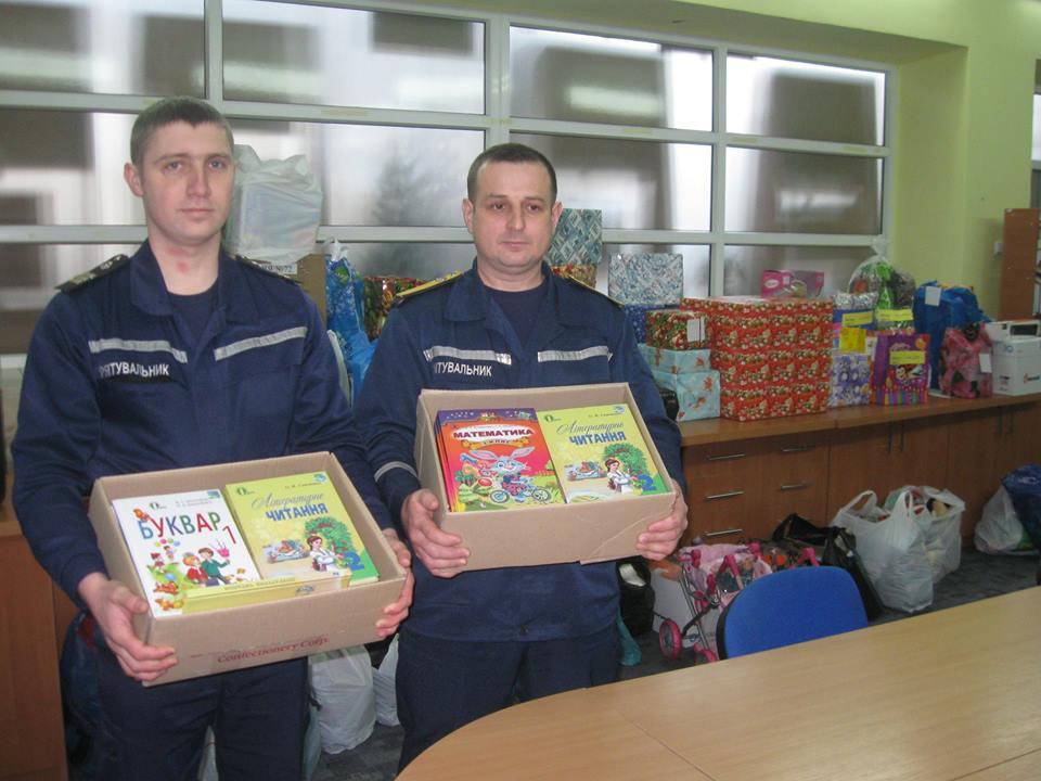 Рятувальники з охорони Рівненської атомної електростанції долучилися до акції «Назустріч дитячим мріям» 
