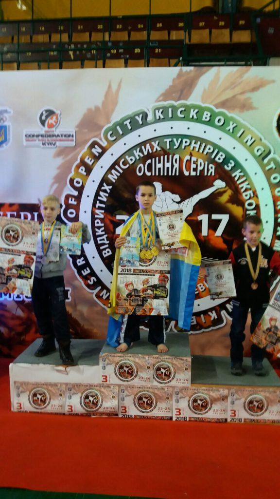 На Рівненщині нагородили юного чемпіона з кікбоксингу