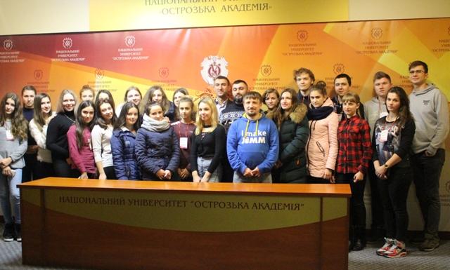 Молодь Рівненщини навчали активності та волонтерству (ФОТО)