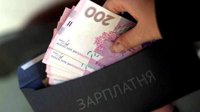 На Рівненщині контролюють виплату заробітної плати: за два місяці виявлено 72 порушення