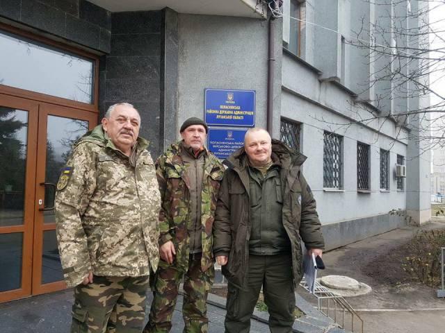 Млинів і Попасна тепер співпрацюватимуть