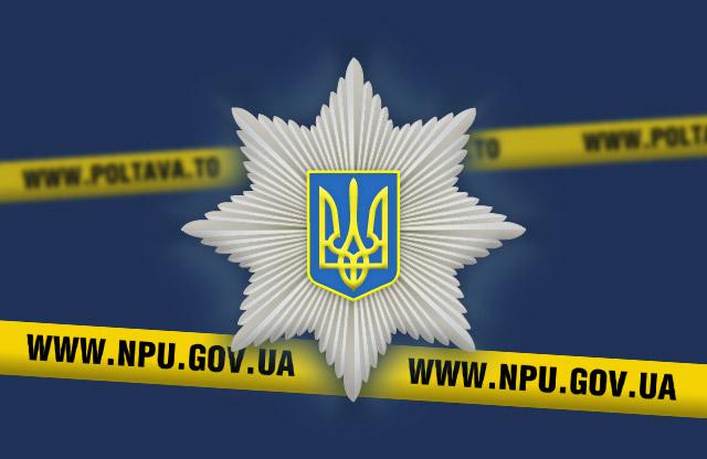 За добу на Рівненщині виявлено 8 наркозлочинів та 9 п`яних водіїв (+інфографіка)