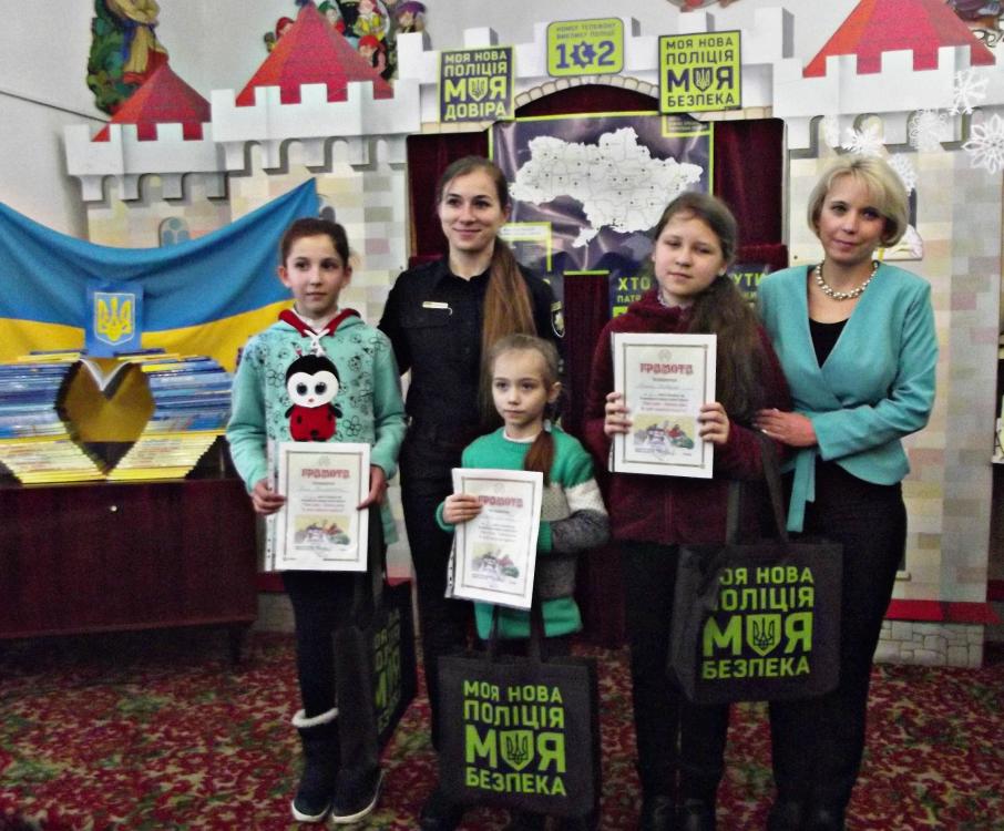5-класниця з Гощанського району перемогла у обласному конкурсі малюнку про безпеку на дорогах