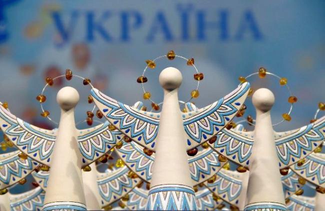 На Рівненщині розпочався конкурс «Благодійна Україна»