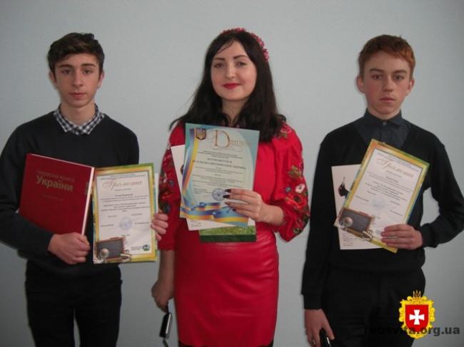Проекти юних рівнян стали кращими у всеукраїнських конкурсах (ФОТО)