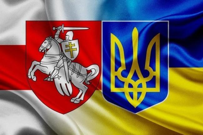 Рівненщина реалізовуватиме 4 білорусько-українських проекти