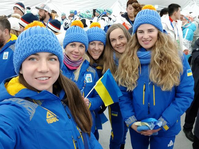 Рівненська спортсменка опублікувала фото з церемонії закриття Олімпійських ігор-2018