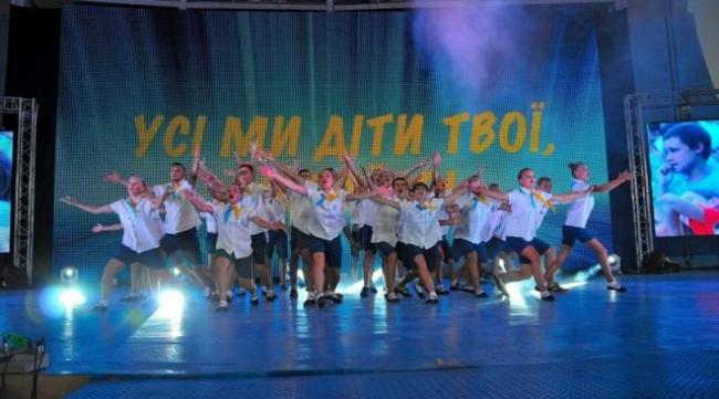 Дитячі колективи Рівненщини запрошують до участі у конкурсі-фестивалі «Усі ми діти твої, Україно!»