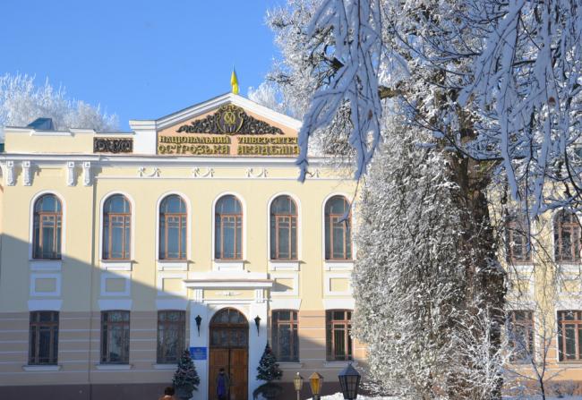 Університет Рівненщини увійшов у сімку найдоброчесніших в Україні