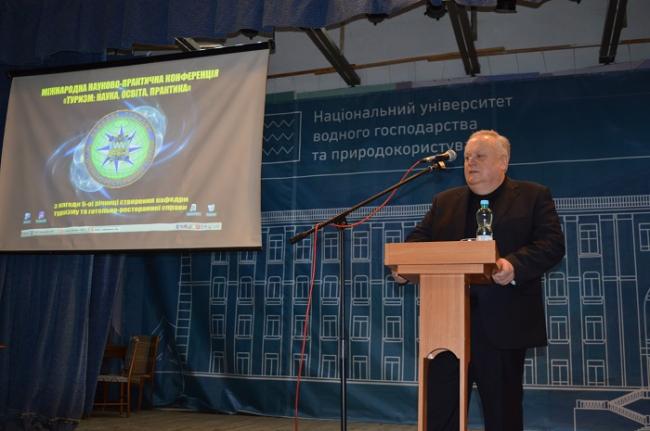 Міський голова Рівного взяв участь у конференції щодо туризму (ФОТО)