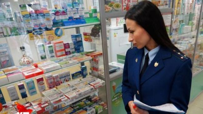 Рівненські аптеки перевірить Держлікслужба