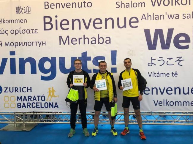 Рівненські спортсмени успішно фінішували на марафоні у Барселоні (ФОТО)