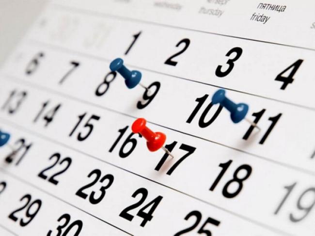 Рівнянам на замітку: податковий календар на березень