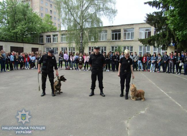 Студентам рівненського університету показали, як працює поліція (ФОТО)