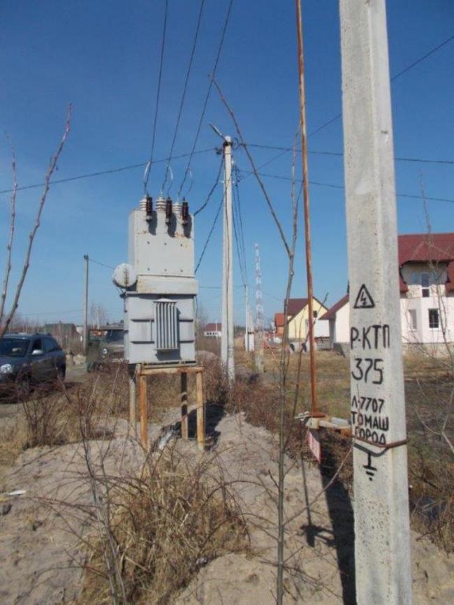 У ще одному селі на Рівненщині тепер є електроенергія (ФОТО)