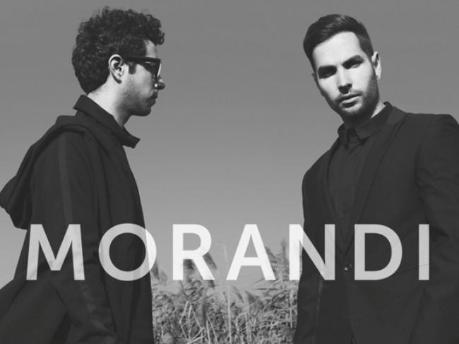 Концерт гурту "Morandi" в Рівному - перенесли 