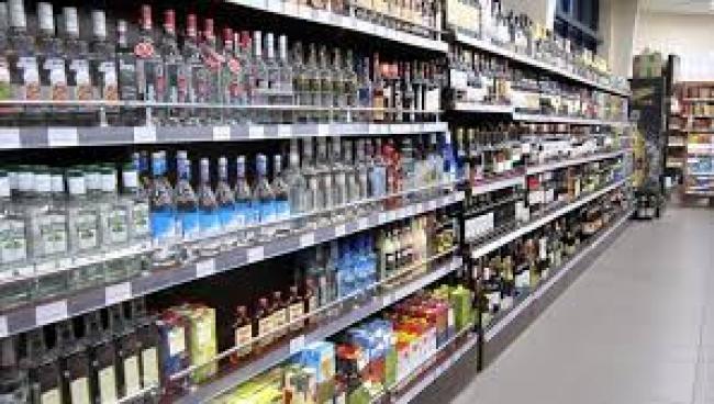 Житель Рівненського району заплатить майже 70 тис грн штрафу за підпільну торгівлю алкоголем