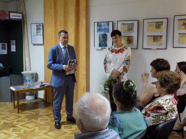 На Рівненщині презентували історичний літопис (ФОТО)