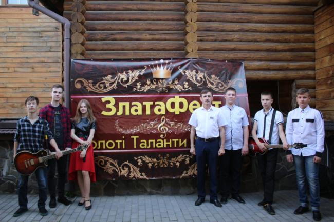 На Рівненщині провели фестиваль-конкурс «ЗлатаФест. Золоті таланти України»
