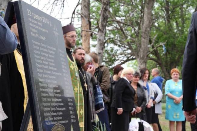 На Рівненщині вшанували пам`ять загиблих під Волновахою бійців (ФОТО)