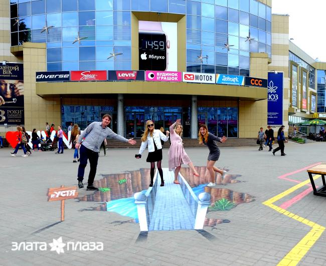 У Рівному вперше художники зі столиці створили 3D фотозону (ФОТО)