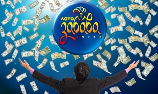 Мешканець Рівненщини виграв мільйон у лотереї
