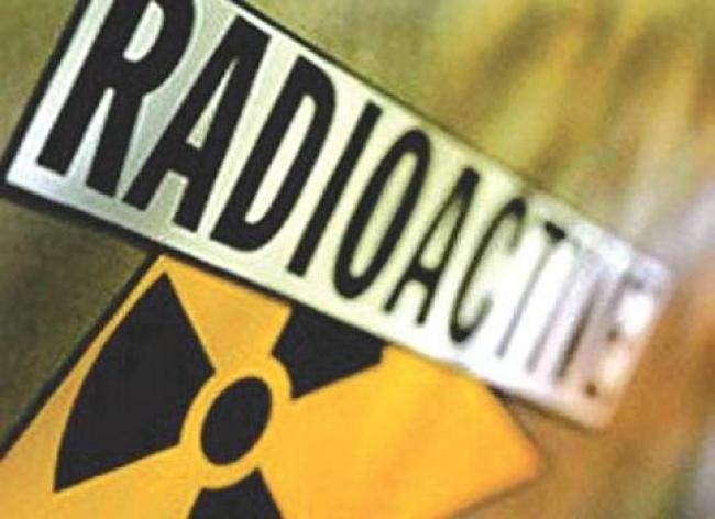 Фахівці дослідили рівень радіації на Рівненщині