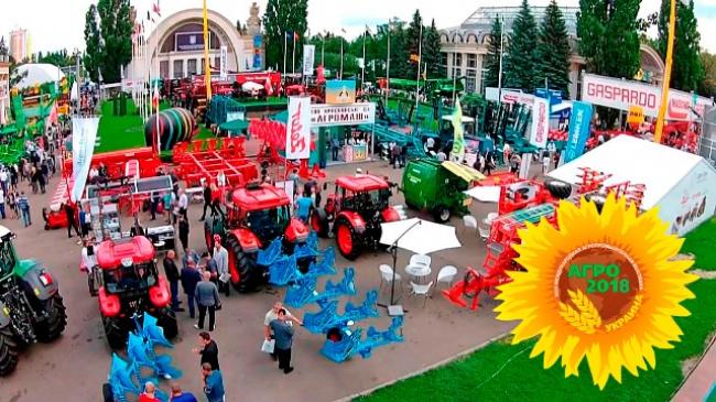 На Міжнародну виставку "Агро-2018" від Рівненщини поїде 20 підприємців (ФОТО)