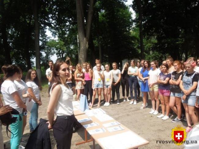 На Рівненщині відбувся правовий квест для молоді (ФОТО)