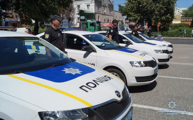 Поліцейським охорони Рівного вручили новенькі авто (ФОТО)