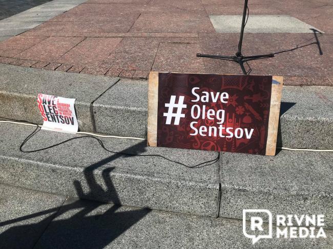 Рівне долучилось до акції на підтримку Олега Сенцова