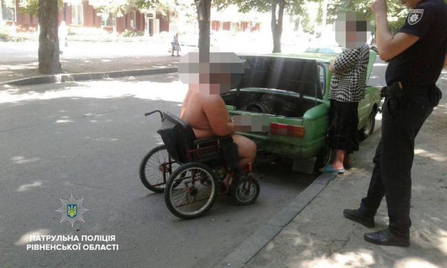 Рівненська поліція допомогла туристам з інвалідністю