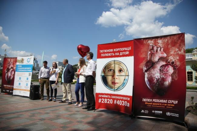 Щороку 85 тисяч українців помирають від хвороб, спричинених курінням