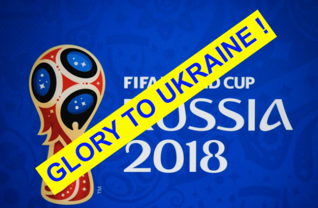 Хто з рівнян долучився до флешмобу на сторінці FIFA?