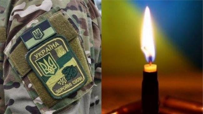 Сьогодні на Рівненщині - день жалоби