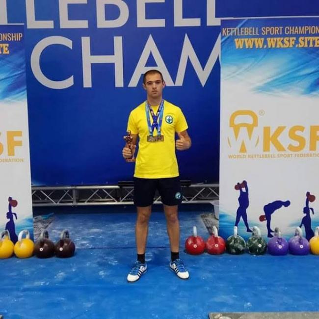Спортсмен з Рівненщини здобув бронзу на чемпіонаті світу
