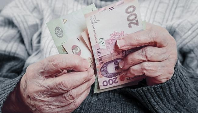 Коли рівненські пенсіонери отримають виплати за серпень?