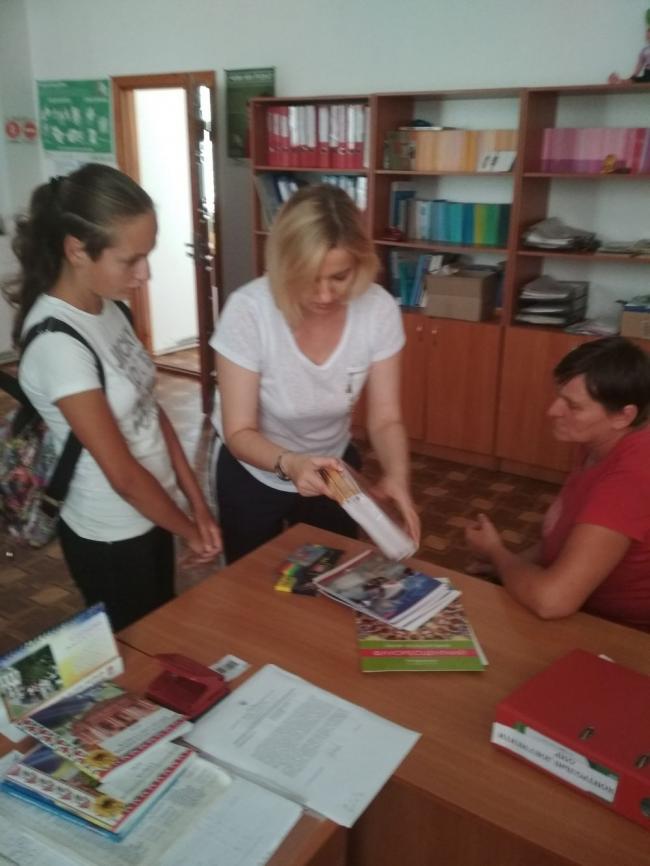 На Рівненщині проводять благодійну акцію «Готуємо дітей до школи»