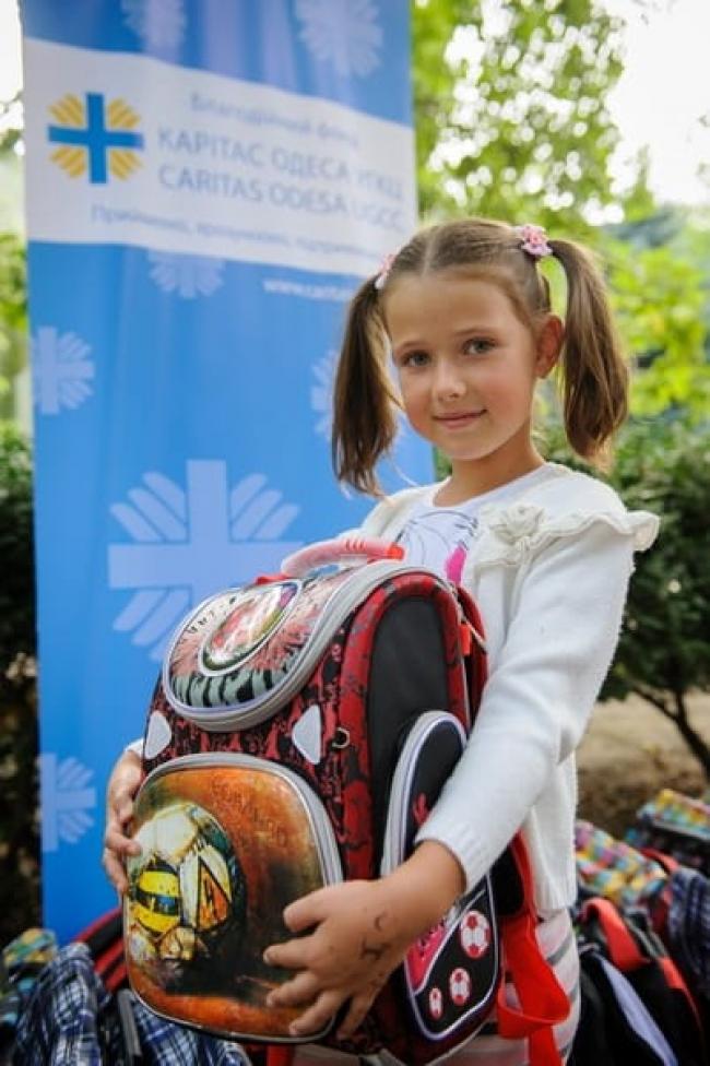 На Рівненщині триває акція «Шкільний портфелик»