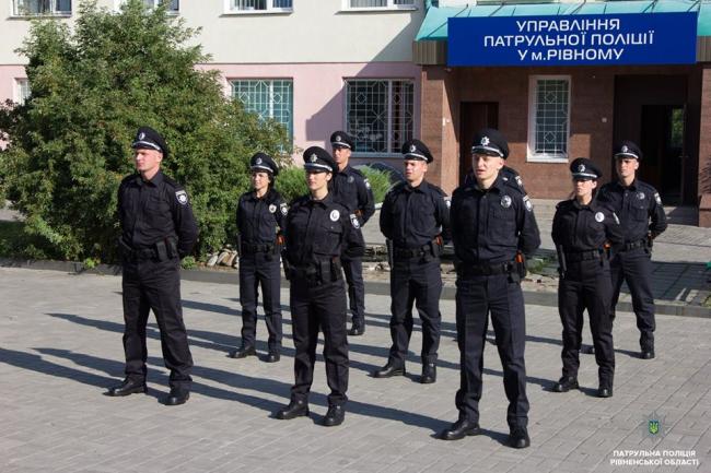 Патрульна поліція Рівненщини поповнилася новими працівниками
