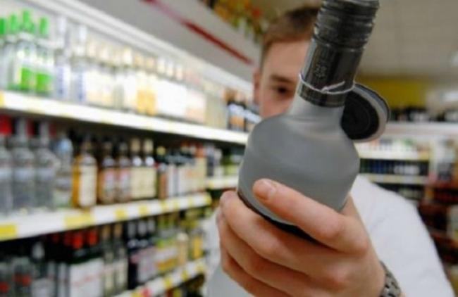 Скільки у Рівному коштує ліцензія на продаж алкоголю? 