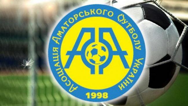 Які футбольні команди Рівненщини братимуть участь у Чемпіонаті України серед аматорів?