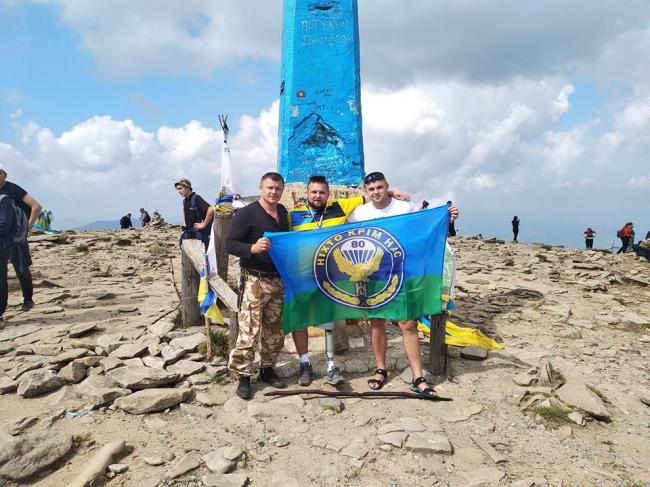 АТОвець з протезом з Рівненщини підкорив найвищу вершину України (ФОТО+ВІДЕО)